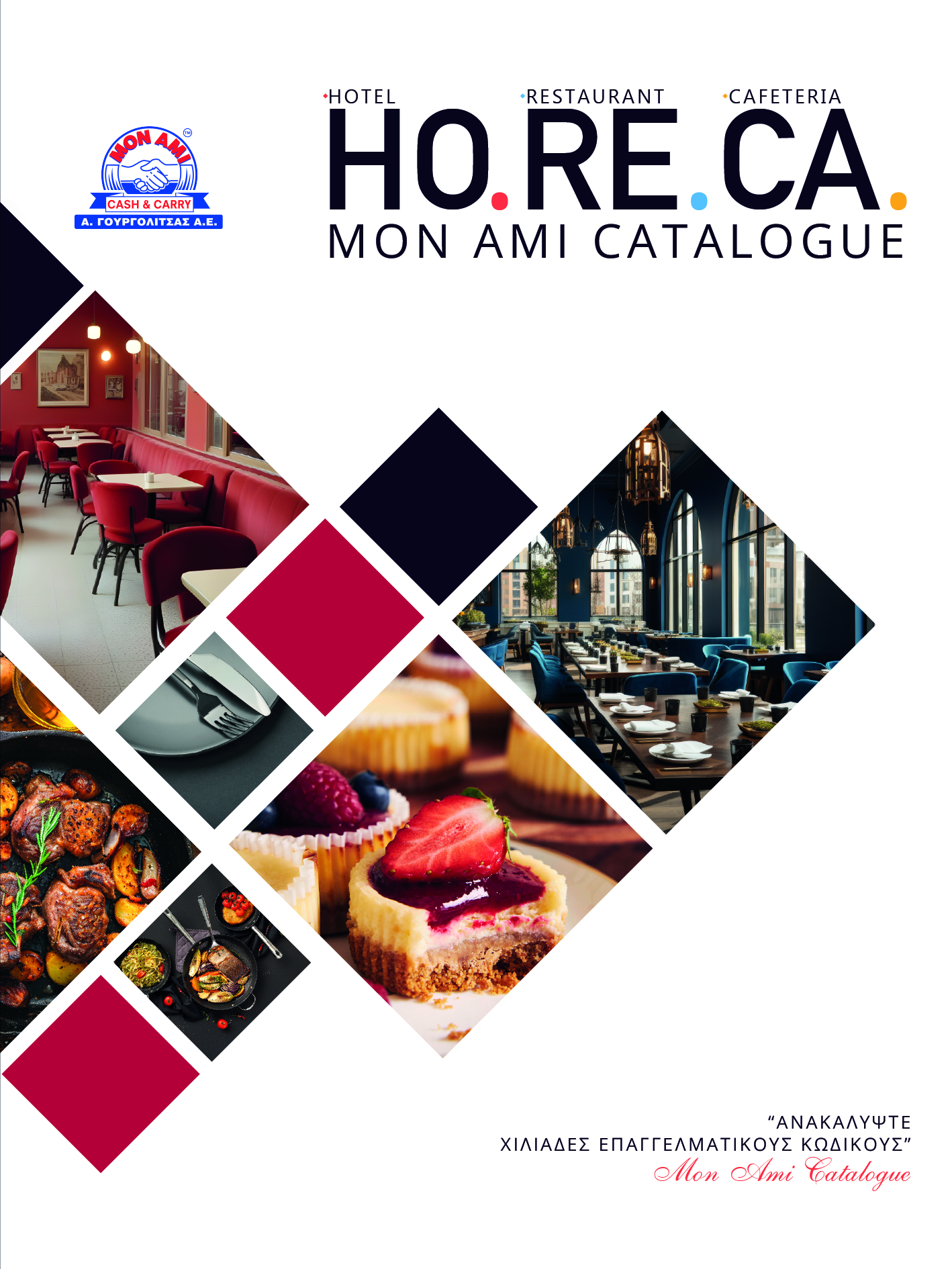Horeca